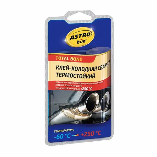 ХС-термостойкий